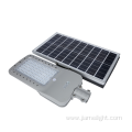 Solar LED street light